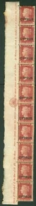 SG 2 1880 Cyprus 1d red plate 217 marginal vertical strip of 10. Complete side.. - Picture 1 of 1