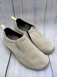 Damen-Slipper Merrell Jungle Moc Konfetti Clog, beige, Größe 7 - Bild 1 von 9