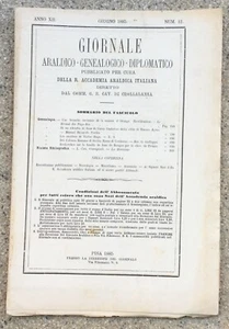 GIORNALE ARALDICO GENEALOGICO 1885 DE GARAY COLONNA ROMANO CENTINEO - Picture 1 of 2