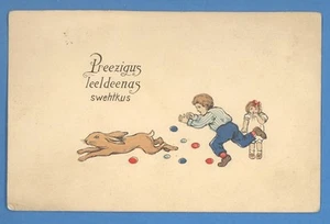 LETTLAND LETTLAND Osterhase und Ei Vintage PC gebraucht 619 - Bild 1 von 2