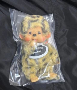 Monchhichi COLORES Llavero Estampado Leopardo Mascota Nuevo - Imagen 1 de 2