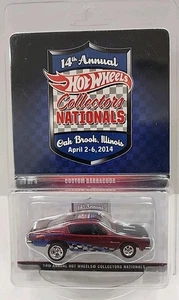Hot Wheels Custom Barracuda, 2014 14th Annual Hot Wheels Nationals, Illinois - Bild 1 von 4