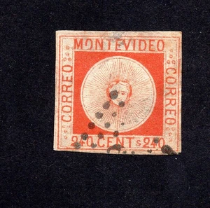 Uruguay 1858 stamp Mi#7 used CV=720$ lot 2 Forgery - Picture 1 of 2