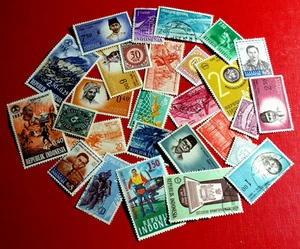 COLLEZIONE INDONESIA LOTTO 30 FRANCOBOLLI Stamps Timbres Briefmark FRANCOBOLLO - Picture 1 of 1