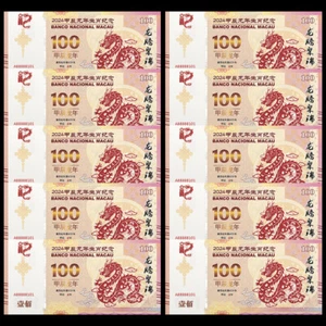 10pcs 2024 Chinese Year of The Dragon 100 Yuan Uncurrency Paper Memory Banknotes - Picture 1 of 8