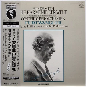 HINDEMITH DIE HARMONIE DER WELT / FURTWANGLER / SEVEN SEAS JAPAN OBI - Imagen 1 de 3