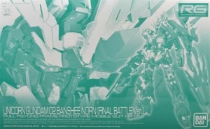 BANDAI RG 1/144 RX-0 UNICORN GUNDAM 02 BANSHEE NORN FINAL BATTLE Ver Model Kit - Picture 1 of 10