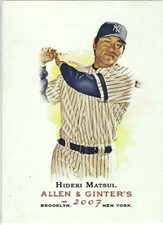 2007 Topps Allen and Ginter #176- #350 NM-MT (YOU PICK)