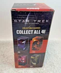 2008 Star Trek Collectible Spock 6" Glass Tumbler NIB - Picture 1 of 4