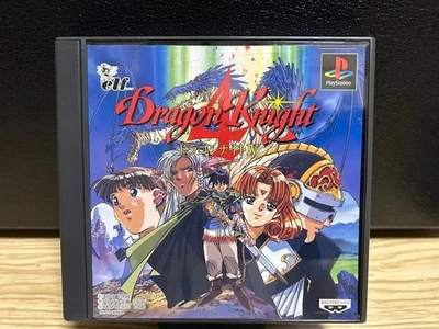 Dragon Knight 4 PS1 Banpresto Sony PlayStation 1 From Japan jp - Image 1 of 4