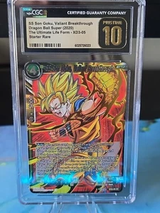 ๐ฅ Pristine 10 XD3-05 SS Son Goku Dragon Ball Super Card Valiant Breakthrough ๐ฅ - Picture 1 of 3