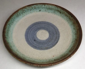 Rare Petite Assiette Atelier La Roue Vallauris Vintage D 19,5 Cm N4 - Imagen 1 de 7