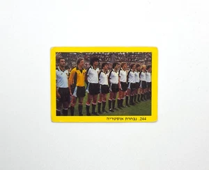 Vintage Rare 1985 Austria Album Card Soccer Football Hebrew Israel - Picture 1 of 2