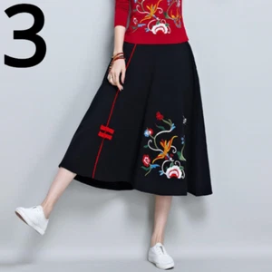 Retro Women Midi Skirt Frog Button Embroidered Floral Ethnic Casual Summer Dance - Picture 1 of 15