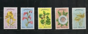 Libya - 1976 Flowers - MNH - Picture 1 of 1