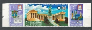 SHARJAH UAE   MIDDLE EAST ANNUAL CONGRESS MUNICH 1966 MNH STRIP  LOT (SHA 334) - Bild 1 von 1