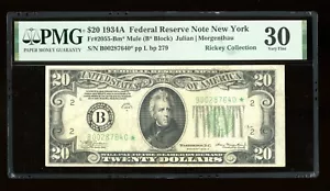 DBR 1934-A $20 FRN Mule STAR New York Fr. 2055-Bm* PMG 30 Serial B00287640* - Picture 1 of 2