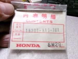 1985-87 HONDA CR 125 CR 125 ATC 250R 250 R1470N NEEDLE JET NOS OEM 16201-KA3-761 - Picture 1 of 3