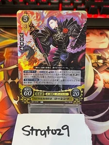 Fire Emblem 0 Cipher - JP - Holo - B21-019R - Lorenz - NM - Picture 1 of 2