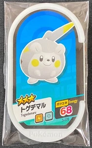 Pokemon Mezastar Togedemaru 3-070 Energia 68 Giapponese - Foto 1 di 8