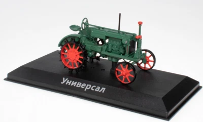 VTZ Universal - 1934-1955 1:43 Hachette Russian Edition No. 04 - Image 1 of 2