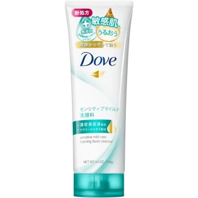 Limpiador facial suave Dove Sensitive 130 g Foto 1 de 2