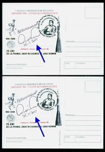 2006/2011 Prunariu,astronaut,Space,Romania,377 aI+bI,FDC Maxi cards,Autograph !! - Picture 1 of 2