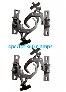 4pc/35-55mm foldable light hook 360 rotation clamp for moving head/par light - Picture 1 of 4