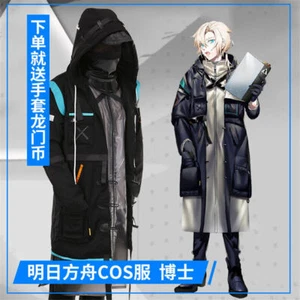Arknights Doctor Hooded Jacket Mid Length Coat Anime Cosplay Costume Unisex Set  - Picture 1 of 11
