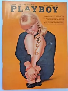 Playboy 1966-1969 (9 books) - Picture 1 of 12
