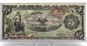 1914 5 Pesos Gobierno Provisional De Mexico Serie B Note. Lot.140 - Picture 1 of 8