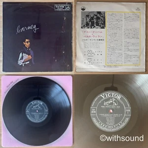 BARNEY WILEN Barney JAPAN LP FLIP BACK KENY DORHAM 1962 VICTOR RA-5048 - Picture 1 of 14