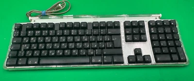 Vintage Apple Pro Keyboard USB Wired Black Transparent ~ Model M7803 ~(TT-441) - Image 1 of 4