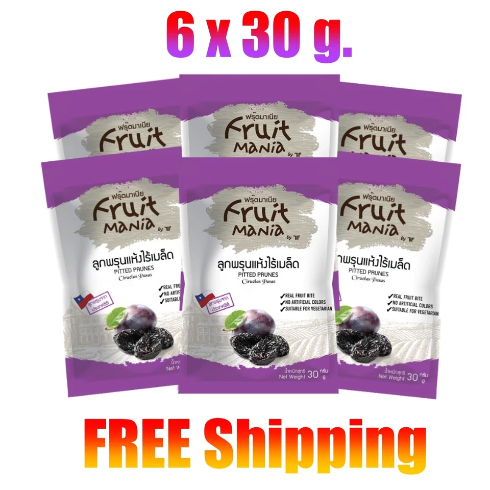 Snack Dried Pitted Prunes Dehydrated 100 Natural Healthy 30 G Fruit Mania