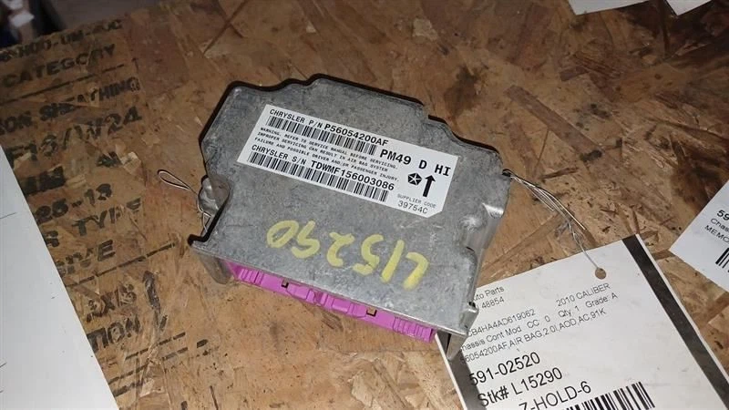 Chasis ECM asiento delantero montado una bolsa se adapta a 11-12 CALIBRE 1561257 Foto 1 de 4