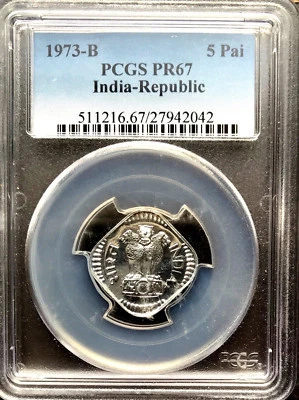 India 1973-B 5 Paise PROOF PCGS Graded PR 67 - Image 1 of 2