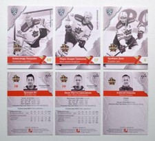 2018-19 Sereal Premium KHL Kunlun Red Star Beijing "B/W" Base Pick a Player Card