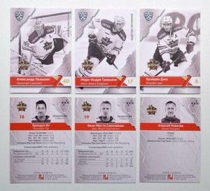2018-19 Sereal Premium KHL Kunlun Red Star Beijing "B/W" Base Pick a Player Card