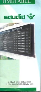 Airline Timetable - Saudia - 31/03/96 - Bild 1 von 1