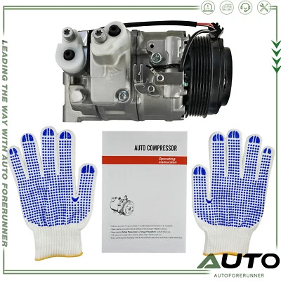 For 2014-2017 Mercedes-Benz E250 E300 E350 E400 AC A/C Compressor W/ Clutch - Image 1 of 4