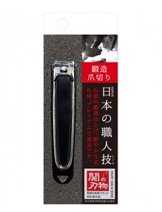 SK-06 Seki Cutlery Forged nail clippers Made In Japan US Stock - Picture 1 of 5