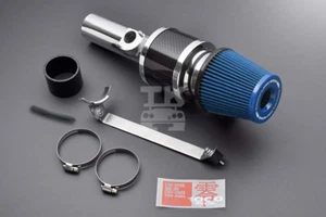 Cámara de alimentación ZERO-1000 tipo 2 azul S 70-76 mm ##530121014 - Imagen 1 de 1