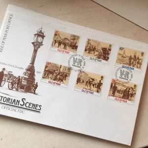 Isle Of Man First Day Cover FDC 1987 VICTORIAN SCENES (6) U/A FDC WCP - Picture 1 of 2
