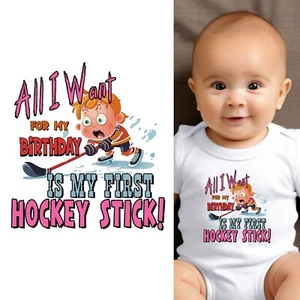 Body de bebé - Mi primer palo de hockey ropa de bebé para bebés niños y niñas - Imagen 1 de 8