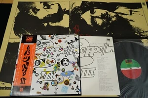 LED ZEPPELIN III komplett mit Poster JAPAN VINYL LP OBI GATEFOLD P-10106A - Bild 1 von 7