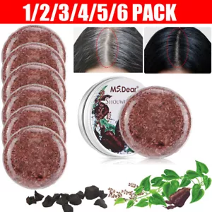 1-6x Verdunkelungsshampoo Bar Seife Haar Shampoo graues Haar Umkehr Polygonum Essenz - Bild 1 von 23
