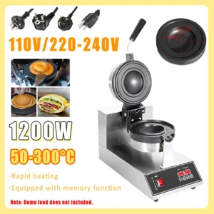 1200W Single Head UFO Burger Waffle Maker Ice Cream Machine Panini Press Baker - Picture 1 of 7