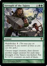 Japanese Strength of the Tajuru - Foil ~ Near Mint Worldwake Foreign MTG Magic U