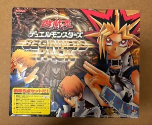 YU-GI-OH! CAJA PACK PRINCIPIANTES | 2004 Exclusivo Japón | Sellado de fábrica con tarjetas - Imagen 1 de 5