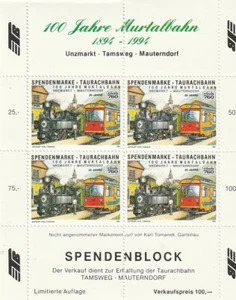 AUTRICHE SPENDENBLOCK 100 JAHRE MURTALLBAHN 1994 ETAT EXCELLENT - Imagen 1 de 2